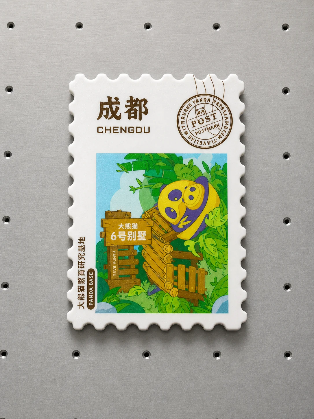 Custom Chengdu stamp-style ABS fridge magnet front view