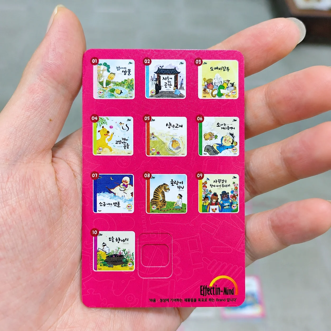 PVC material card sample for full color UV printing and brand customization