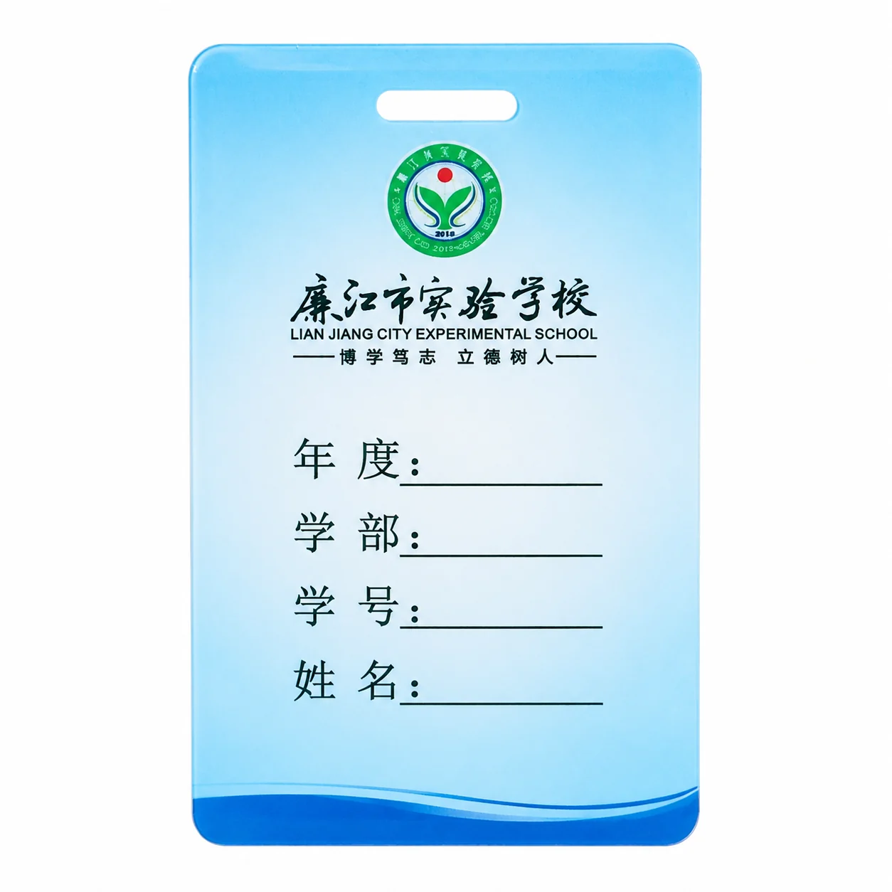 ABS injection molded card sample with structured plastic material body